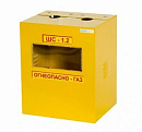 Ящик газ 110 (ШС-1,2 без дверцы с задней стенкой) с доставкой в Махачкалу